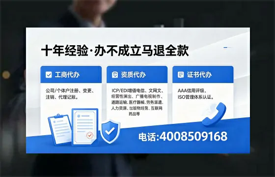 阳江办理<a href='https://www.xinlucheng.com.cn/'>食品生产许可证</a>的用途、办理流程及费用详解