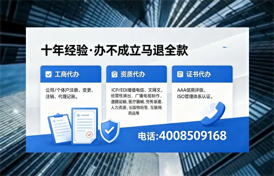 阳江办理<a href='https://www.xinlucheng.com.cn/'>食品生产许可证</a>的用途、办理流程及费用详解