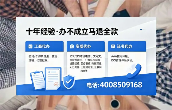 阳江办理<a href='https://www.xinlucheng.com.cn/'>网络文化经营许可证</a>的用途、流程与费用详解