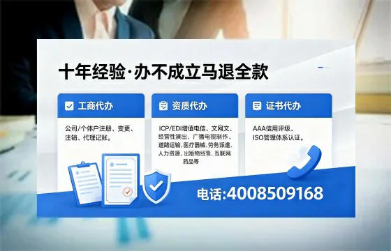 阳江办理<a href='https://www.xinlucheng.com.cn/'>食品经营许可证</a>的用途、流程与费用全解析