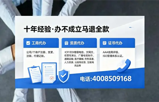 阳江办理<a href='https://www.xinlucheng.com.cn/'>食品经营许可证</a>的用途、流程与费用全解析