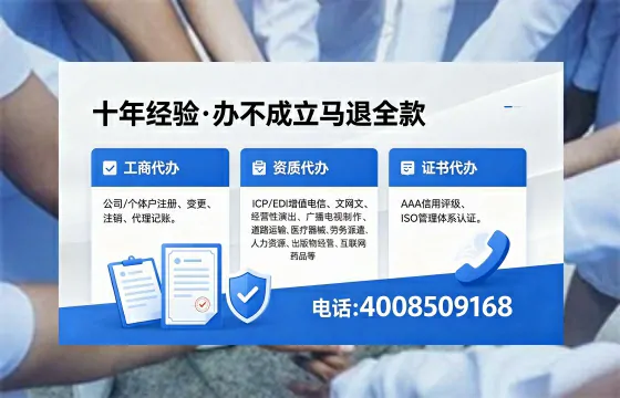 阳江办理<a href='https://www.xinlucheng.com.cn/'>公司注销</a>的用处、流程及费用详解